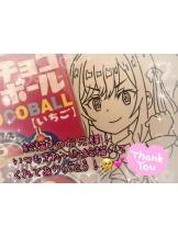 CHERRY DAYS WEST - ほたるの女の子ブログ画像