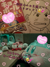 CHERRY DAYS WEST - ほたるの女の子ブログ画像