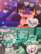 CHERRY DAYS WEST - ほたるの女の子ブログ画像