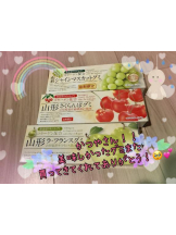 CHERRY DAYS WEST - ほたるの女の子ブログ画像