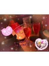 CHERRY DAYS WEST - ほたるの女の子ブログ画像