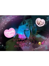 CHERRY DAYS WEST - ほたるの女の子ブログ画像