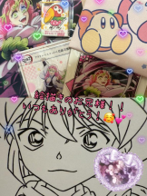 CHERRY DAYS WEST - ほたるの女の子ブログ画像