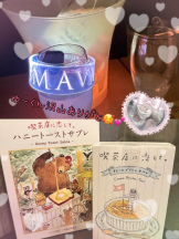 CHERRY DAYS WEST - ほたるの女の子ブログ画像