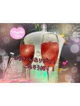 CHERRY DAYS WEST - ほたるの女の子ブログ画像