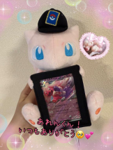 CHERRY DAYS WEST - ほたるの女の子ブログ画像