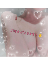 CHERRY DAYS WEST - ほたるの女の子ブログ画像