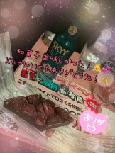 CHERRY DAYS WEST - ほたるの女の子ブログ画像