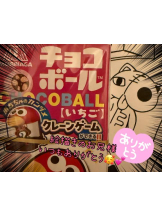 CHERRY DAYS WEST - ほたるの女の子ブログ画像