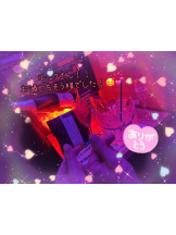 CHERRY DAYS WEST - ほたるの女の子ブログ画像