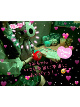 CHERRY DAYS WEST - ほたるの女の子ブログ画像