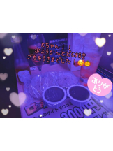 CHERRY DAYS WEST - ほたるの女の子ブログ画像