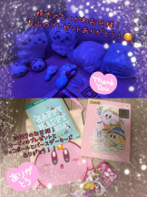 CHERRY DAYS WEST - ほたるの女の子ブログ画像