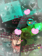 CHERRY DAYS WEST - ほたるの女の子ブログ画像