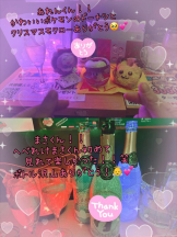 CHERRY DAYS WEST - ほたるの女の子ブログ画像