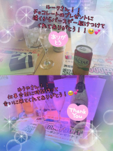 CHERRY DAYS WEST - ほたるの女の子ブログ画像