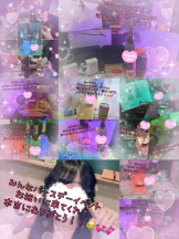 CHERRY DAYS WEST - ほたるの女の子ブログ画像