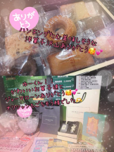 CHERRY DAYS WEST - ほたるの女の子ブログ画像