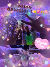 CHERRY DAYS WEST - ほたるの女の子ブログ画像