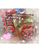 CHERRY DAYS WEST - ほたるの女の子ブログ画像