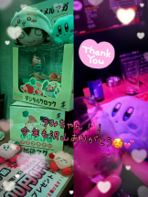 CHERRY DAYS WEST - ほたるの女の子ブログ画像