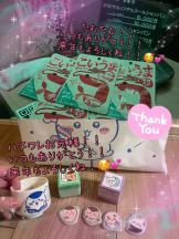 CHERRY DAYS WEST - ほたるの女の子ブログ画像