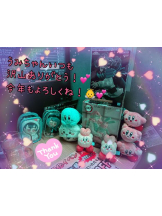 CHERRY DAYS WEST - ほたるの女の子ブログ画像