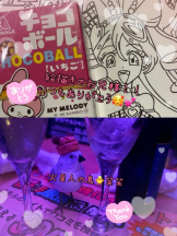 CHERRY DAYS WEST - ほたるの女の子ブログ画像