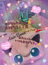 CHERRY DAYS WEST - ほたるの女の子ブログ画像