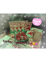 CHERRY DAYS WEST - ほたるの女の子ブログ画像