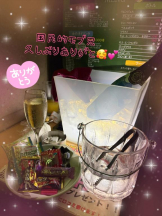 CHERRY DAYS WEST - ほたるの女の子ブログ画像