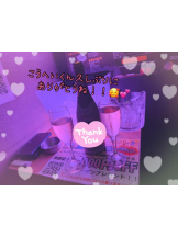 CHERRY DAYS WEST - ほたるの女の子ブログ画像