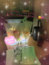 CHERRY DAYS WEST - ほたるの女の子ブログ画像