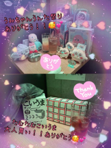 CHERRY DAYS WEST - ほたるの女の子ブログ画像