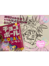 CHERRY DAYS WEST - ほたるの女の子ブログ画像