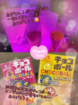 CHERRY DAYS WEST - ほたるの女の子ブログ画像