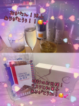 CHERRY DAYS WEST - ほたるの女の子ブログ画像