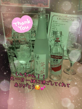 CHERRY DAYS WEST - ほたるの女の子ブログ画像