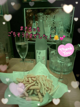 CHERRY DAYS WEST - ほたるの女の子ブログ画像