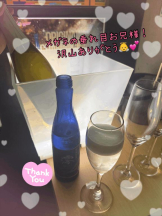 CHERRY DAYS WEST - ほたるの女の子ブログ画像