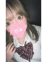 CHERRY WEST - みなの女の子ブログ画像