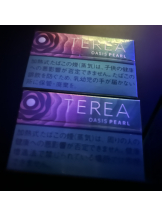 ギャルゲッチュ - えみの女の子ブログ画像
