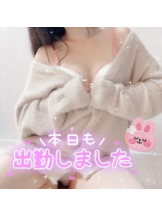 カルテ デイシフト - ひなたの女の子ブログ画像