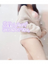 カルテ デイシフト - ひなたの女の子ブログ画像