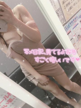 カルテ デイシフト - ひなたの女の子ブログ画像