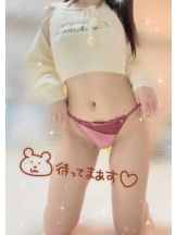 カルテ デイシフト - ひなたの女の子ブログ画像