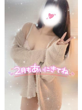 カルテ デイシフト - ひなたの女の子ブログ画像