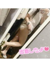 カルテ デイシフト - ひなたの女の子ブログ画像