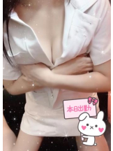 カルテ デイシフト - ひなたの女の子ブログ画像