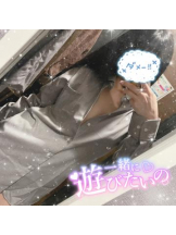 カルテ デイシフト - ひなたの女の子ブログ画像